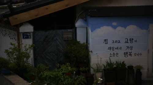 크기변환__DSC5386.JPG