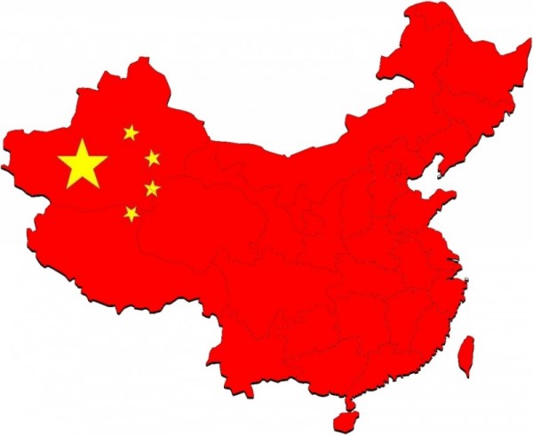 중국지도.jpg
