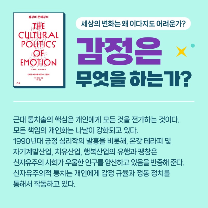 KakaoTalk_20231227_103854397_01.jpg