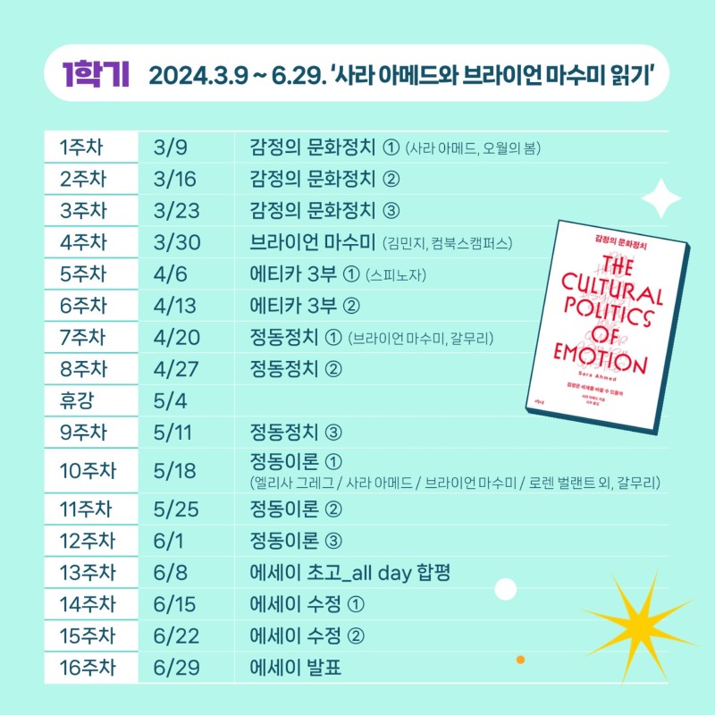 KakaoTalk_20231227_103854397_05.jpg