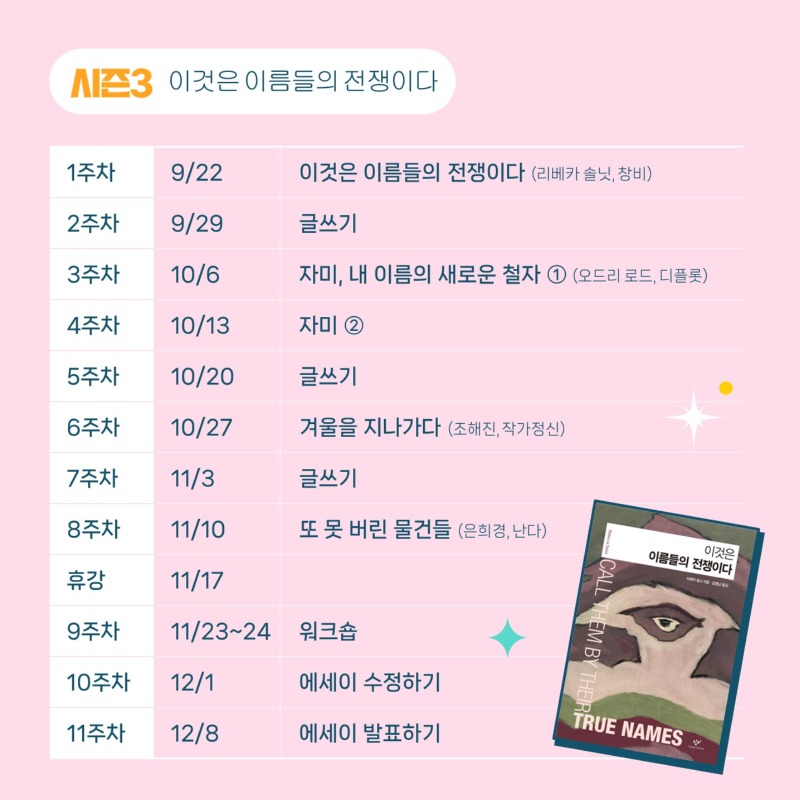 KakaoTalk_20231227_103905997_07.jpg