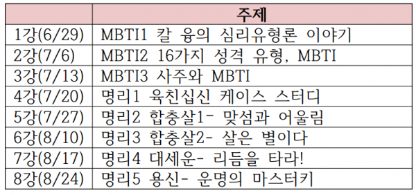 스크린샷(85).png