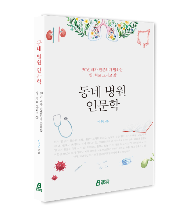다운로드.png