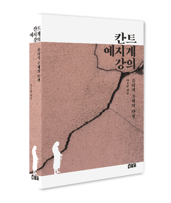 다운로드 (1).png