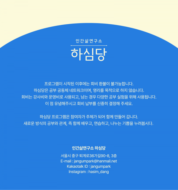 기탄4.png