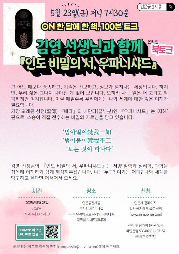 KakaoTalk_20250428_123725728.png