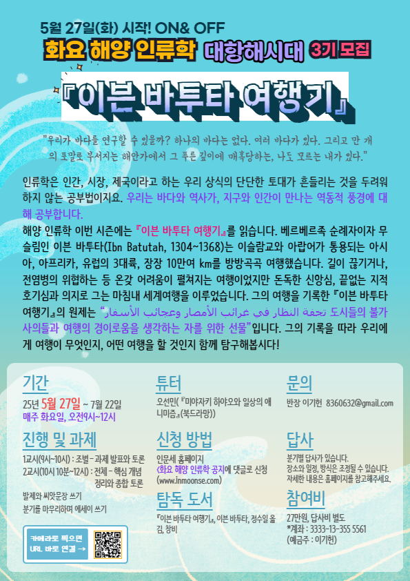 KakaoTalk_20250428_123733411.png