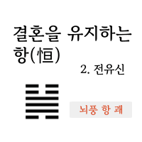 제목을-입력해주세요__복사본-003.png