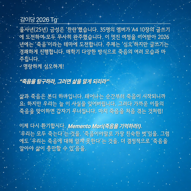 2-최종.png