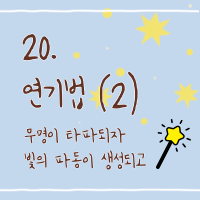 제목을-입력해주세요__복사본-006.png