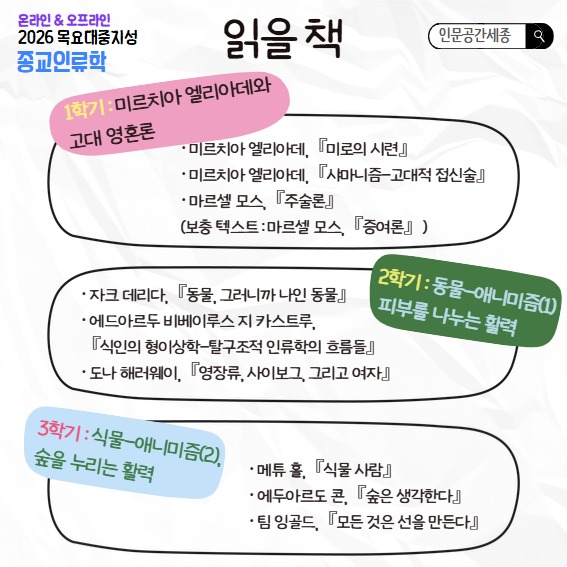 KakaoTalk_Photo_2026-01-12-20-27-22.jpeg