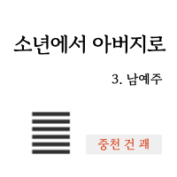 제목을-입력해주세요__복사본-004 (2).png