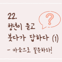 제목을 입력해주세요__복사본-002.png