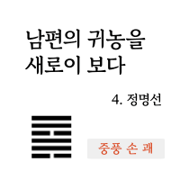 제목을-입력해주세요__복사본-006 (1).png