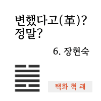 제목을-입력해주세요__복사본-006 (2).png