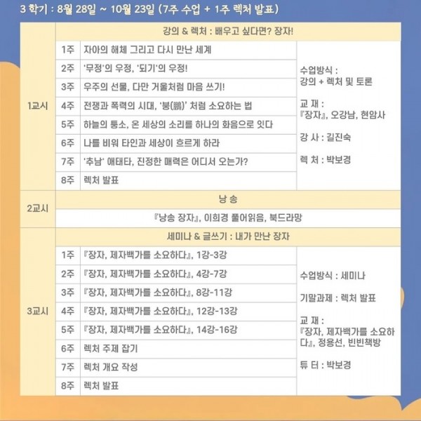 KakaoTalk_Photo_2026-04-01-11-00-30 007.jpeg