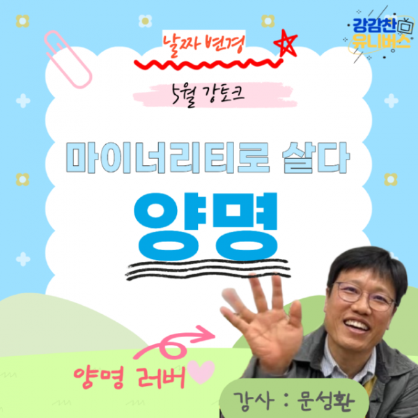 KakaoTalk_Photo_2026-04-14-16-12-47.png