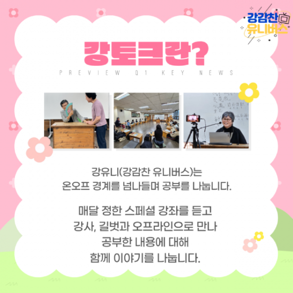 KakaoTalk_Photo_2026-04-14-16-12-45.png
