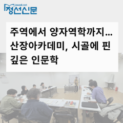 제목을 입력해주세요.-복사본- 복사본 (3).png