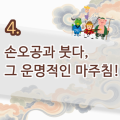제목을 입력해주세요.-복사본- 복사본 (19).png
