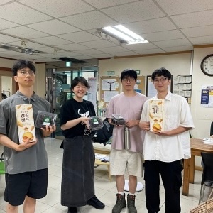 IMG_3073.jpeg