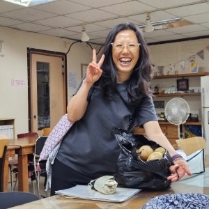 IMG_3077.jpeg
