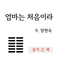 제목을 입력해주세요.-복사본- 복사본 (21).png