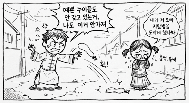 이미지.png