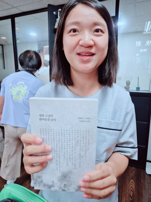 KakaoTalk_20260708_175243529.jpg