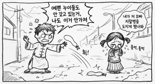 이미지.png
